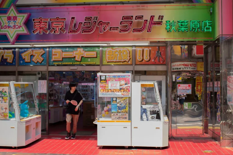 Beyond Akihabara: How Tachikawa Quietly Became Japan's Most Exciting Otaku Destination